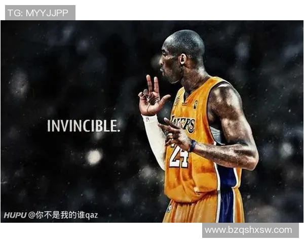 科比传奇：从篮球场上的黑曼巴到全球偶像的奋斗之路