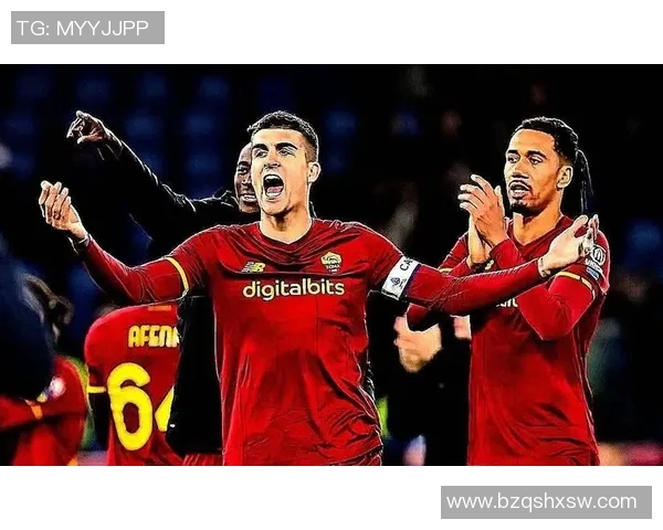 莫斯科火车与萨尔茨堡的精彩对决揭示足球魅力与团队精神