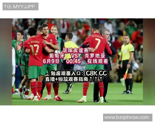 韩国与葡萄牙足球赛精彩直播时间及观看方式全攻略